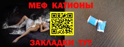 гидра Пушкино