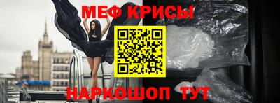 гидра Пушкино