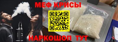 гидра Пушкино