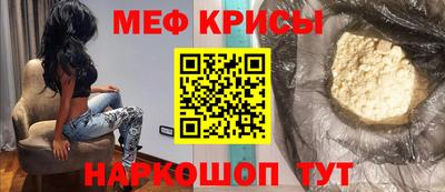 гидра Пушкино