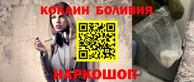 дурь Пугачёв