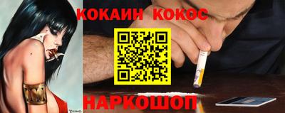 дурь Пугачёв