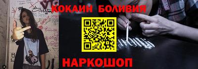 дурь Пугачёв