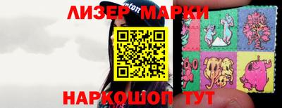 дурь Пугачёв