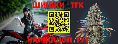 дурь Пугачёв