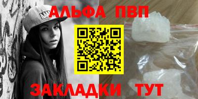 дурь Пугачёв