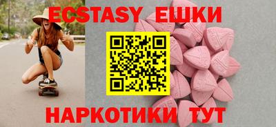 дурь Пугачёв