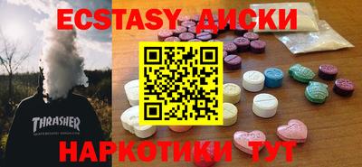 дурь Пугачёв