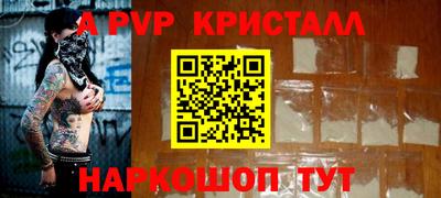 2c-b Пыть-Ях