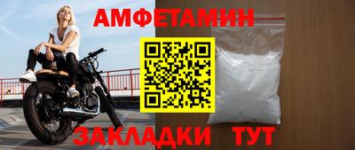 дурь Пугачёв