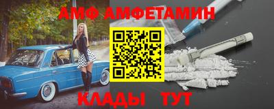 дурь Пугачёв
