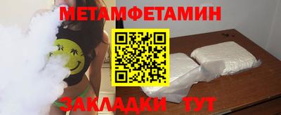 дурь Пугачёв