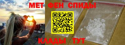 2c-b Пыть-Ях