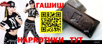 дурь Пугачёв